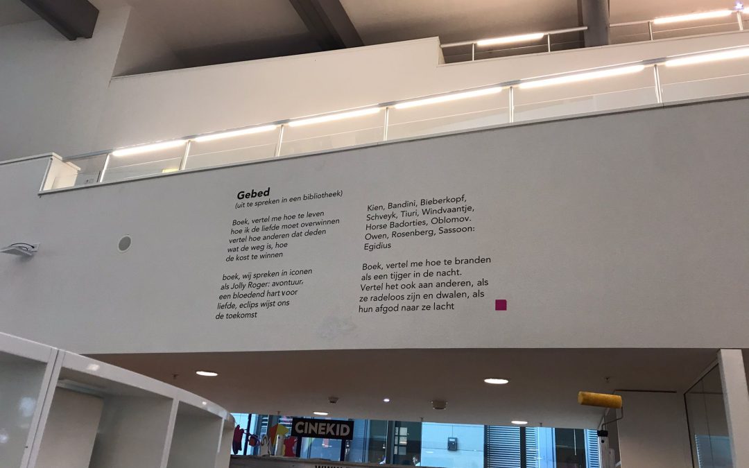 Woordkunst wordt beletterd in de Openbare Bibliotheek Amsterdam